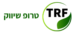 חלוקי נחל לגינה