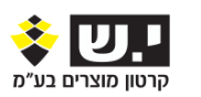 ניילון פצפצים לאריזה